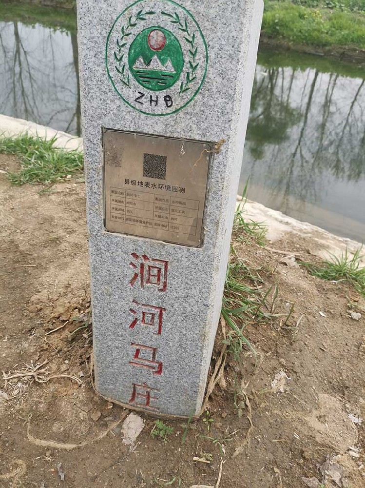 现场照片